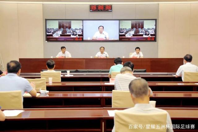 必赢-亚洲唯一官方网站APP展示图